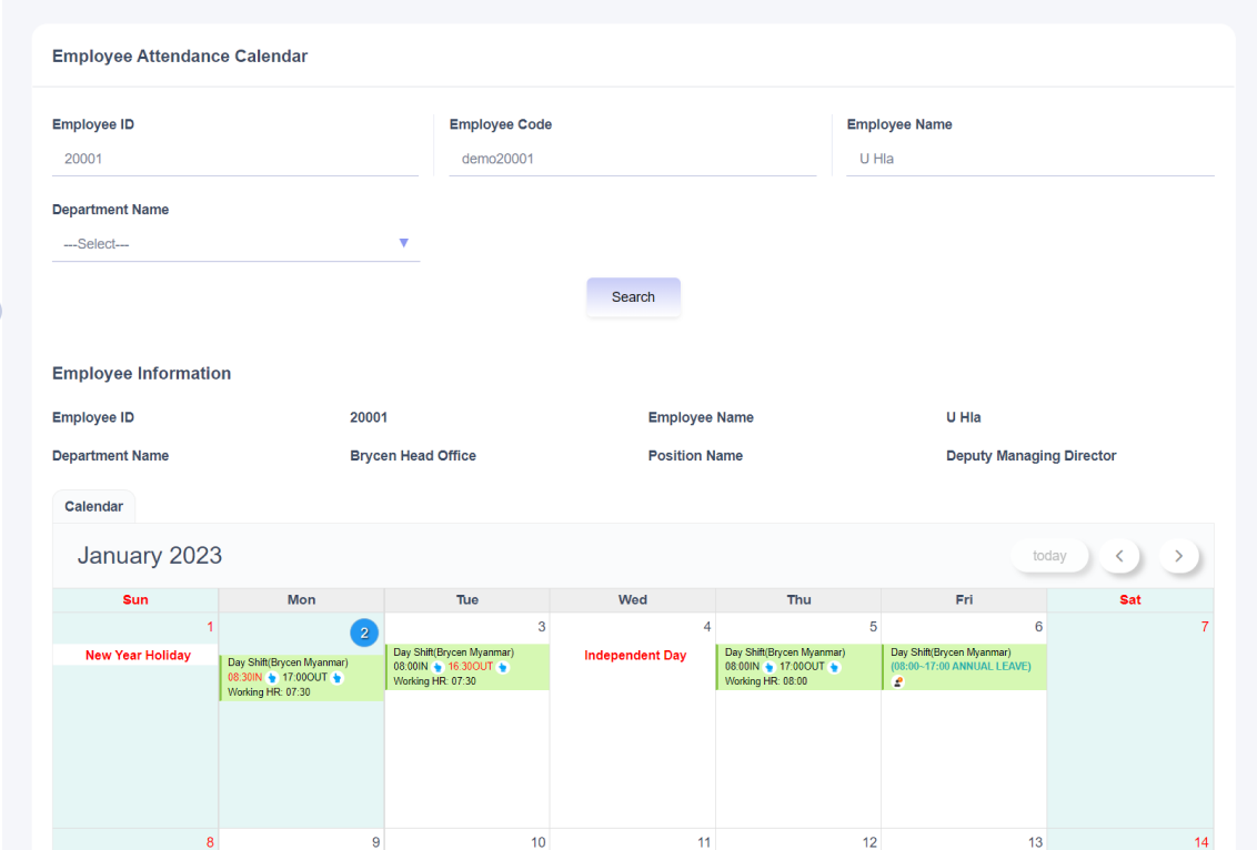 Attendance Management